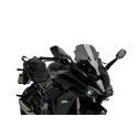 PUIG Bulle SPORT SUZUKI GSXS 1000 GT / TRAVEL / 2022 2024 ref 21341