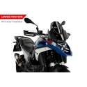 PUIG sport Screen BMW R1300GS (with radar) / TRIPLE BLACK / TROPHY / 2023 2024 ref 21794