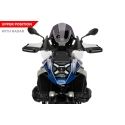 PUIG Bulle sport BMW R1300GS (sans radar) / TRIPLE BLACK / TROPHY / 2023 2024 ref 21839