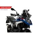 PUIG Bulle sport BMW R1300GS (sans radar) / TRIPLE BLACK / TROPHY / 2023 2024 ref 21839