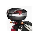 GIVI top case V56NNT MAXIA 4 MONOKEY 56L